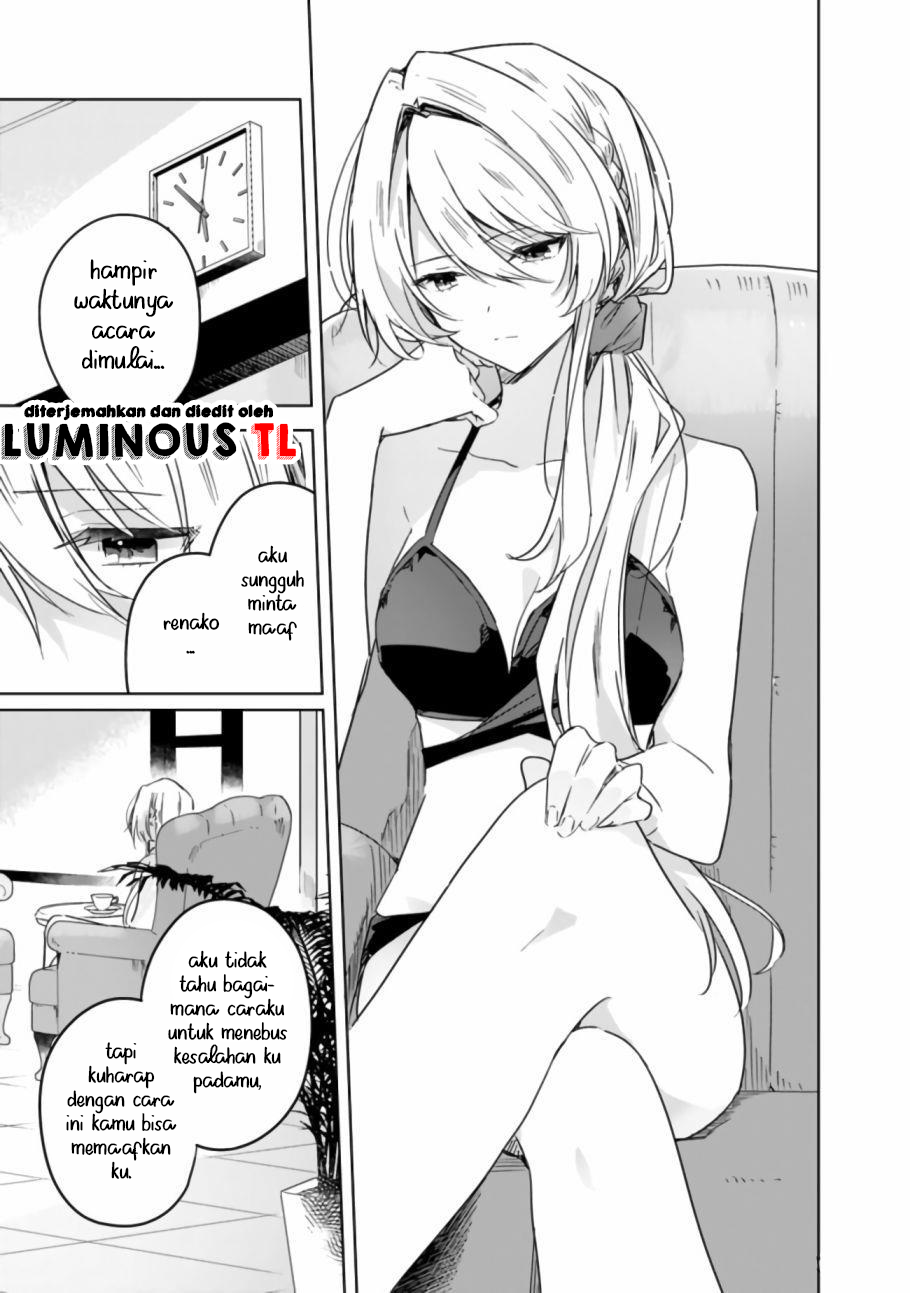 Watashi ga Koibito ni Nareru Wake Nai jan, Muri Muri! (※Muri ja Nakatta!?) Chapter 19.1 - halaman 3