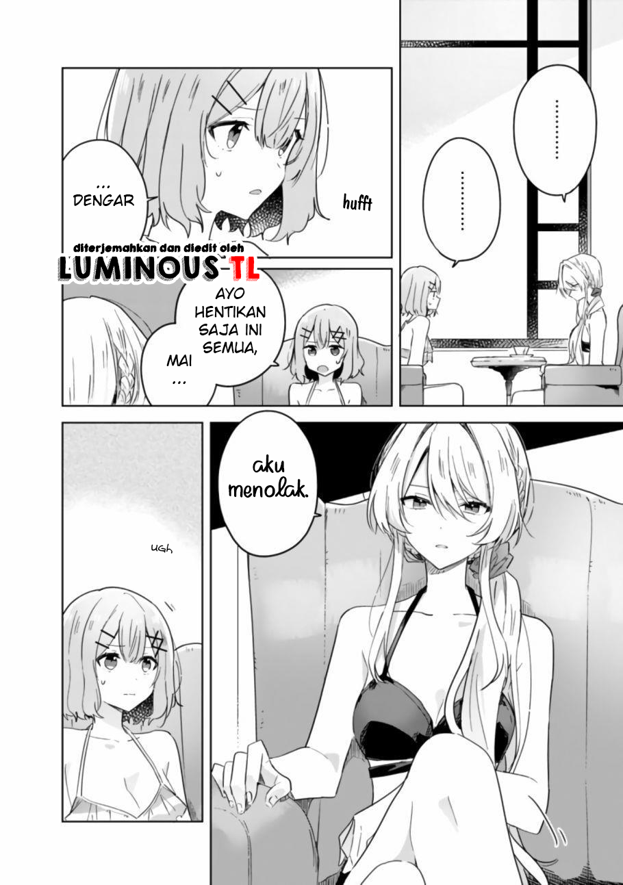 Watashi ga Koibito ni Nareru Wake Nai jan, Muri Muri! (※Muri ja Nakatta!?) Chapter 19.1 - halaman 8