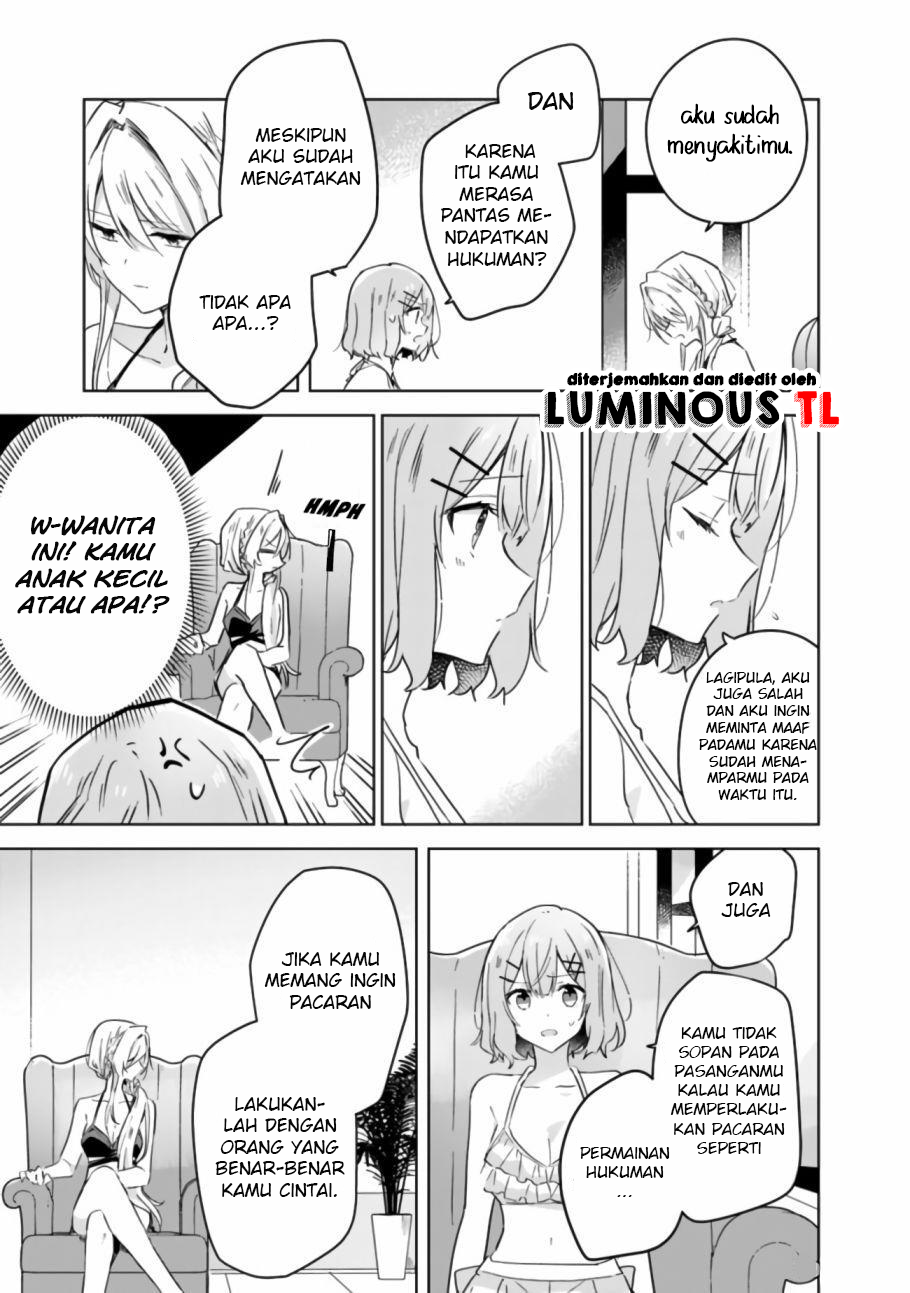 Watashi ga Koibito ni Nareru Wake Nai jan, Muri Muri! (※Muri ja Nakatta!?) Chapter 19.1 - halaman 9