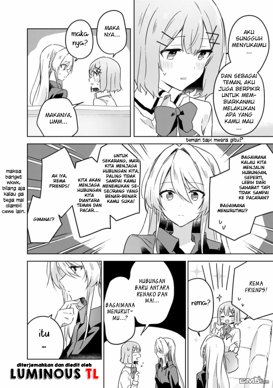 Watashi ga Koibito ni Nareru Wake Nai jan, Muri Muri! (※Muri ja Nakatta!?) Chapter 20 - halaman 12