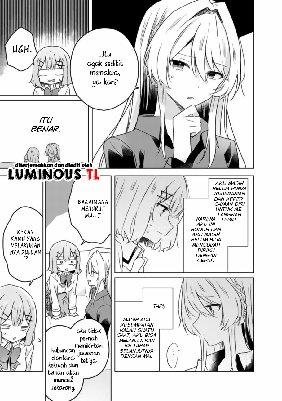Watashi ga Koibito ni Nareru Wake Nai jan, Muri Muri! (※Muri ja Nakatta!?) Chapter 20 - halaman 13