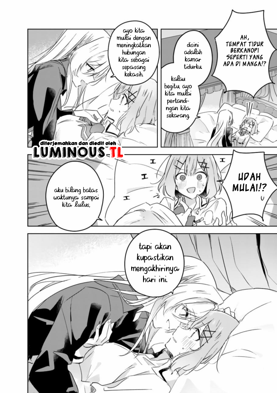 Watashi ga Koibito ni Nareru Wake Nai jan, Muri Muri! (※Muri ja Nakatta!?) Chapter 20 - halaman 18