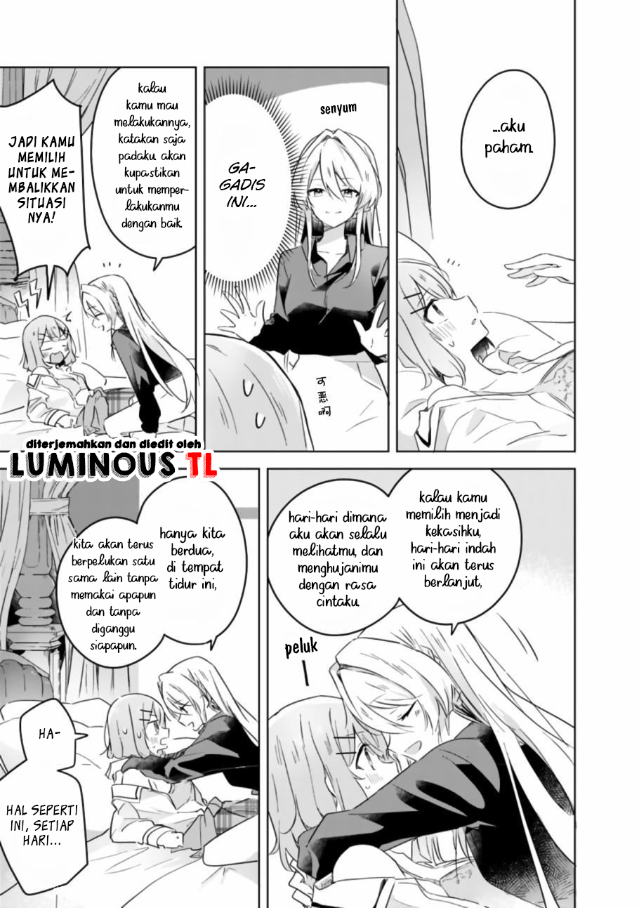 Watashi ga Koibito ni Nareru Wake Nai jan, Muri Muri! (※Muri ja Nakatta!?) Chapter 20 - halaman 21