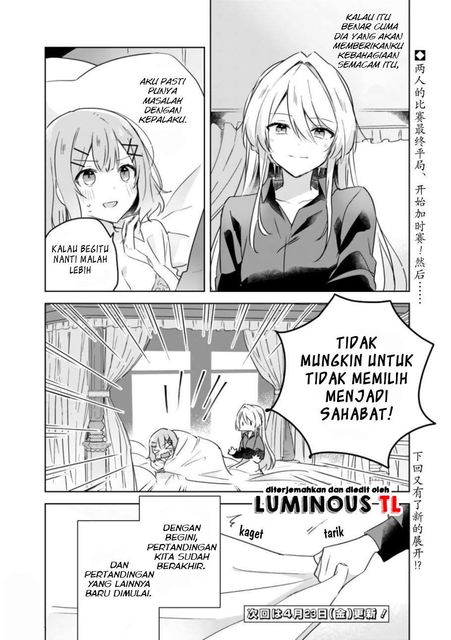Watashi ga Koibito ni Nareru Wake Nai jan, Muri Muri! (※Muri ja Nakatta!?) Chapter 20 - halaman 22