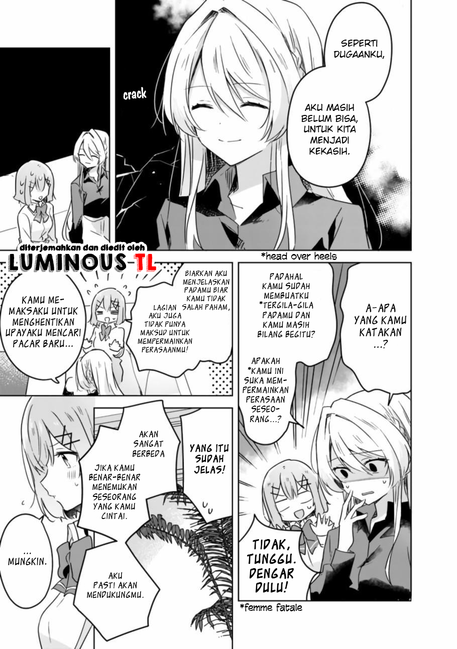 Watashi ga Koibito ni Nareru Wake Nai jan, Muri Muri! (※Muri ja Nakatta!?) Chapter 20 - halaman 9
