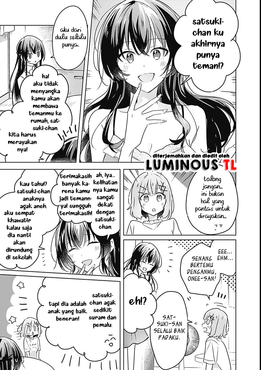 Watashi ga Koibito ni Nareru Wake Nai jan, Muri Muri! (※Muri ja Nakatta!?) Chapter 24 - halaman 17