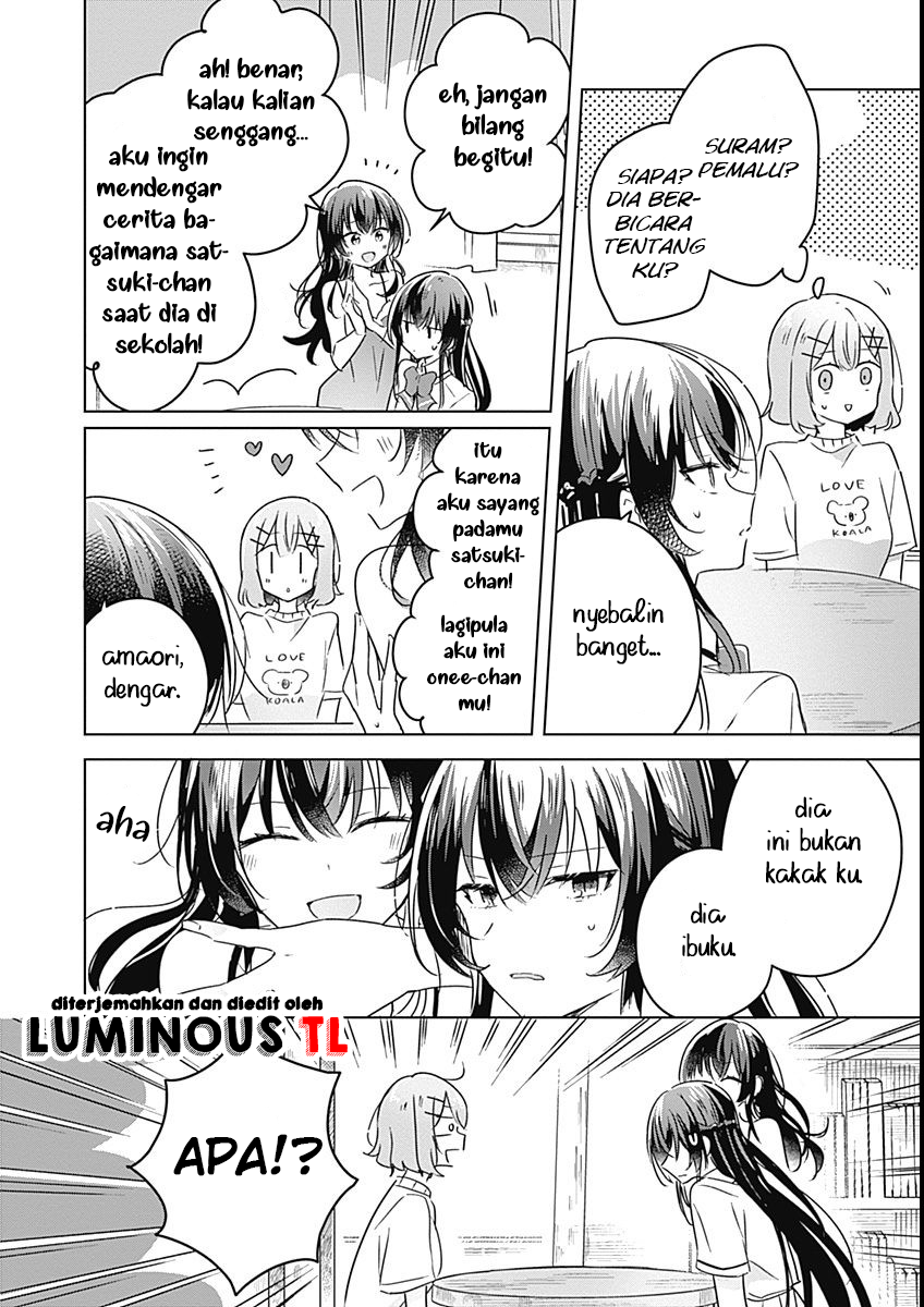 Watashi ga Koibito ni Nareru Wake Nai jan, Muri Muri! (※Muri ja Nakatta!?) Chapter 24 - halaman 18