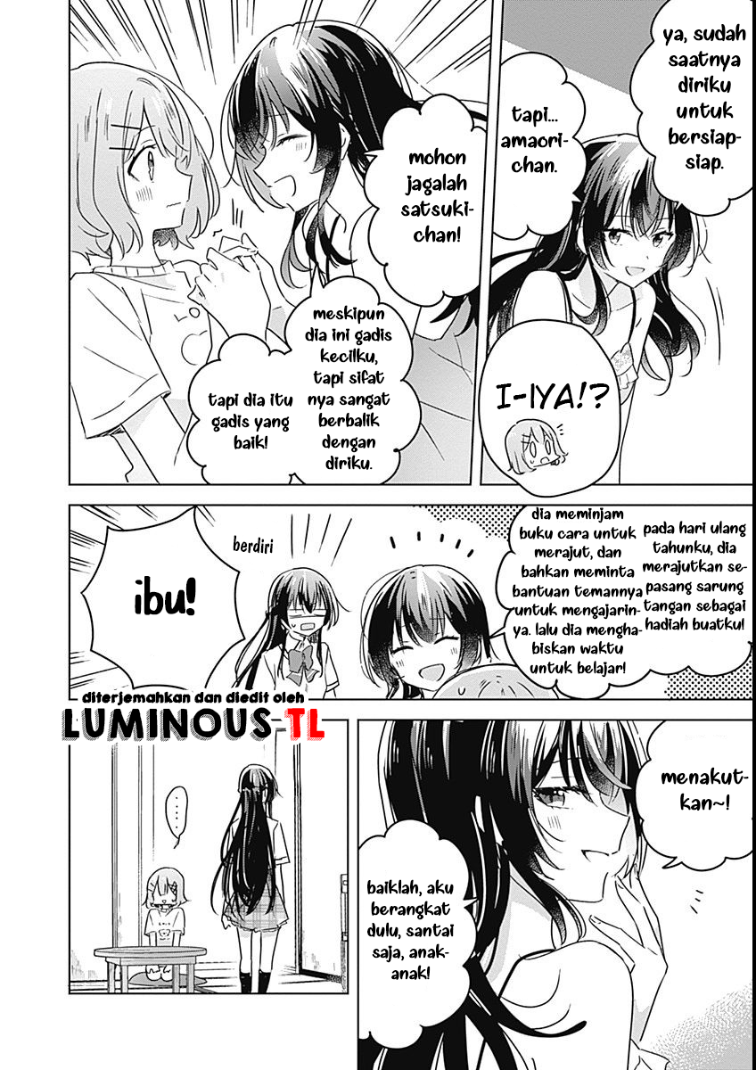 Watashi ga Koibito ni Nareru Wake Nai jan, Muri Muri! (※Muri ja Nakatta!?) Chapter 24 - halaman 20