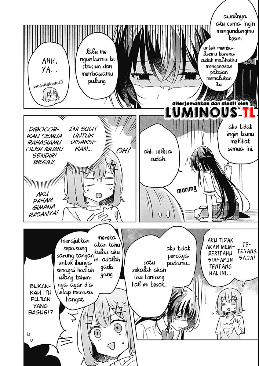 Watashi ga Koibito ni Nareru Wake Nai jan, Muri Muri! (※Muri ja Nakatta!?) Chapter 24 - halaman 22