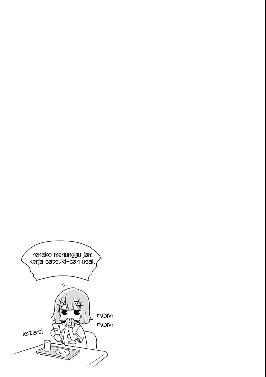 Watashi ga Koibito ni Nareru Wake Nai jan, Muri Muri! (※Muri ja Nakatta!?) Chapter 24 - halaman 27