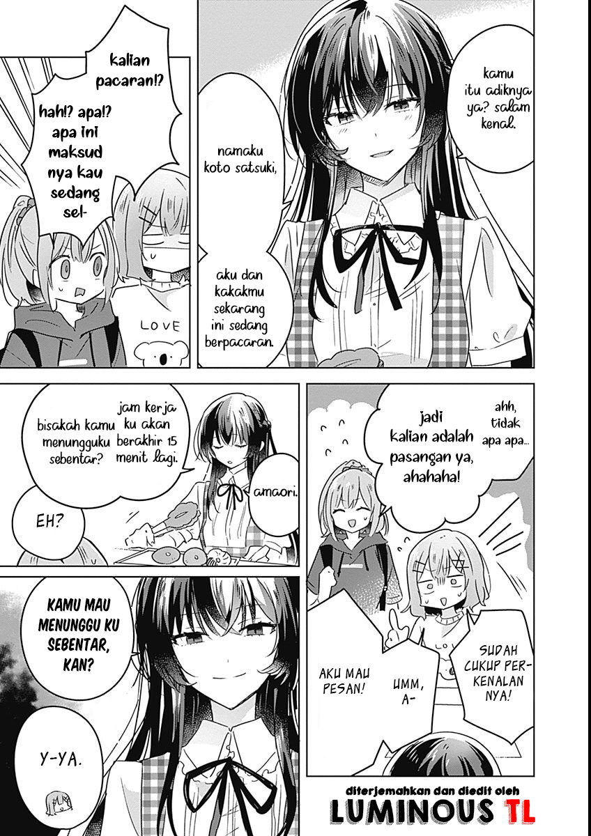 Watashi ga Koibito ni Nareru Wake Nai jan, Muri Muri! (※Muri ja Nakatta!?) Chapter 24 - halaman 5