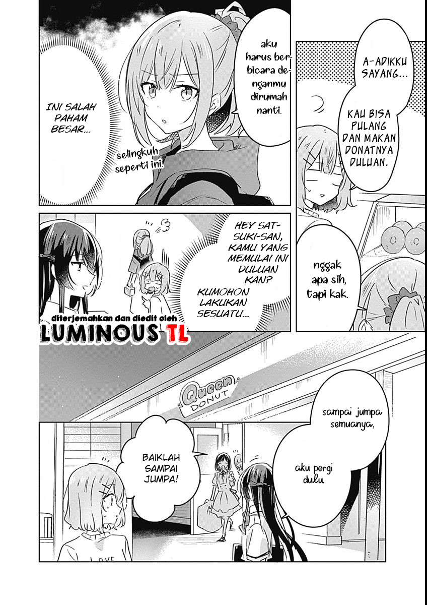 Watashi ga Koibito ni Nareru Wake Nai jan, Muri Muri! (※Muri ja Nakatta!?) Chapter 24 - halaman 6