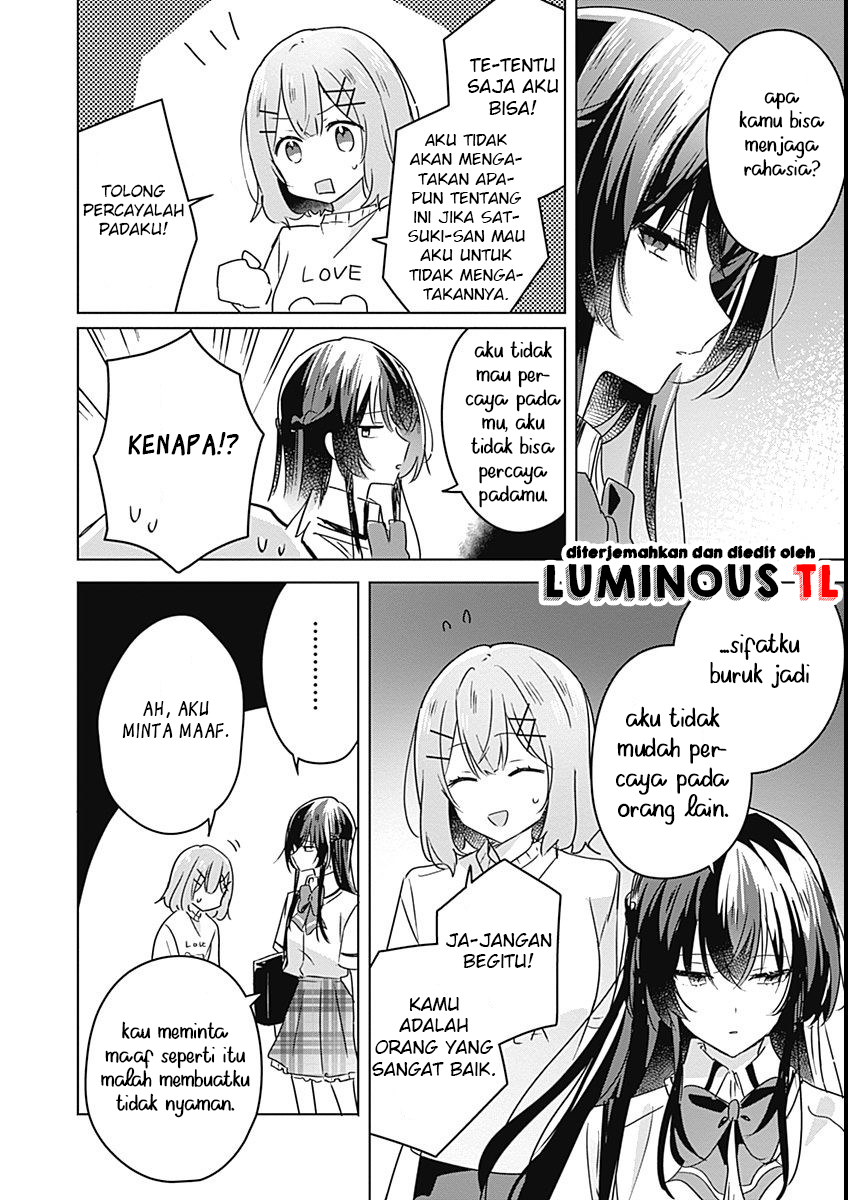 Watashi ga Koibito ni Nareru Wake Nai jan, Muri Muri! (※Muri ja Nakatta!?) Chapter 24 - halaman 8