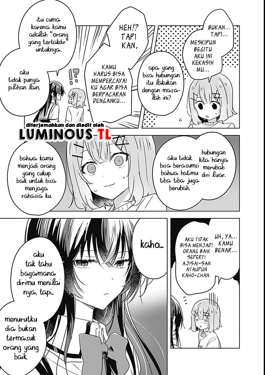 Watashi ga Koibito ni Nareru Wake Nai jan, Muri Muri! (※Muri ja Nakatta!?) Chapter 24 - halaman 9