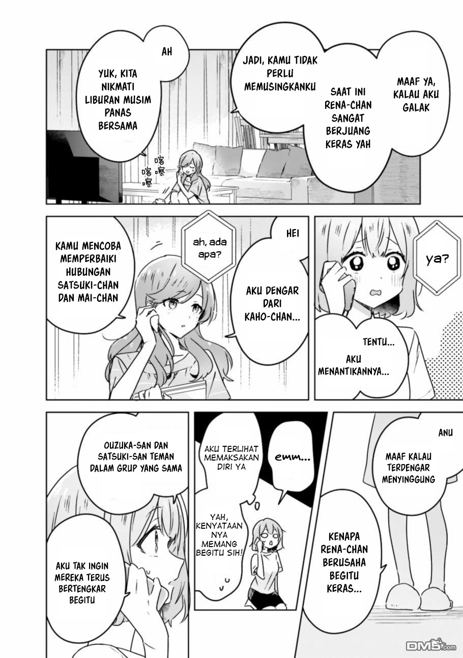 Watashi ga Koibito ni Nareru Wake Nai jan, Muri Muri! (※Muri ja Nakatta!?) Chapter 28 - halaman 11
