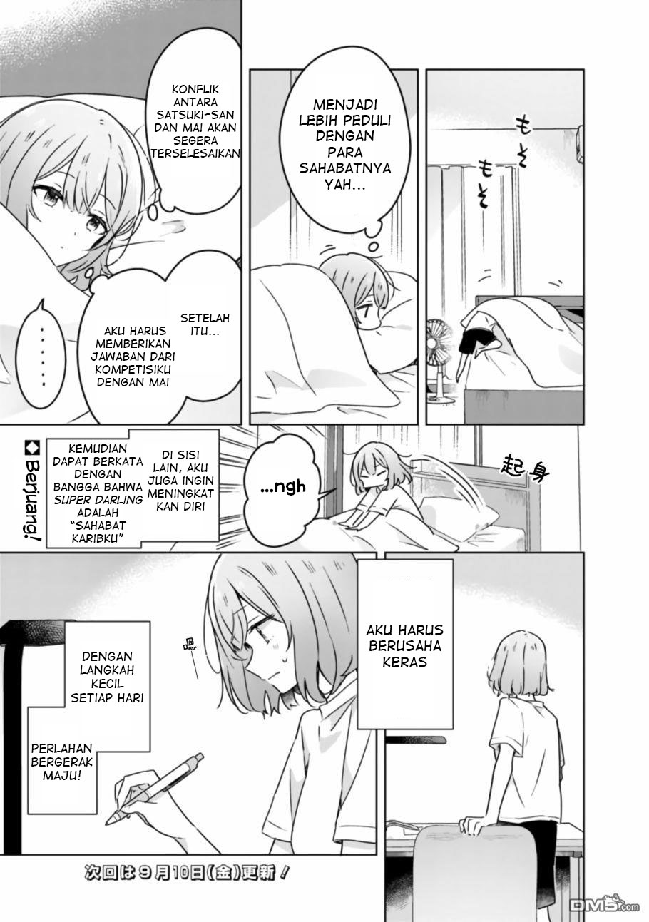 Watashi ga Koibito ni Nareru Wake Nai jan, Muri Muri! (※Muri ja Nakatta!?) Chapter 28 - halaman 16