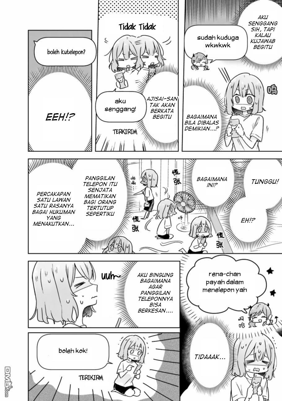 Watashi ga Koibito ni Nareru Wake Nai jan, Muri Muri! (※Muri ja Nakatta!?) Chapter 28 - halaman 3