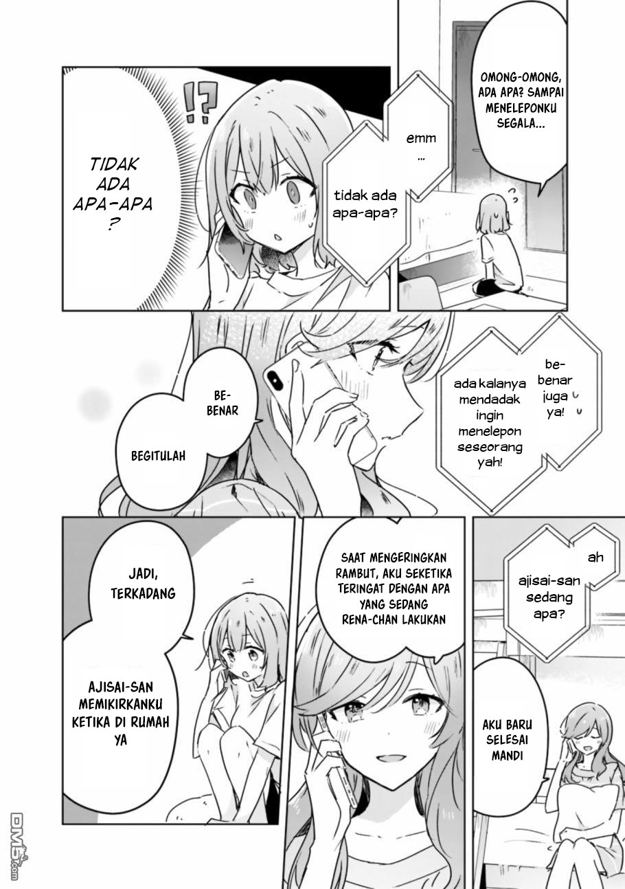 Watashi ga Koibito ni Nareru Wake Nai jan, Muri Muri! (※Muri ja Nakatta!?) Chapter 28 - halaman 5