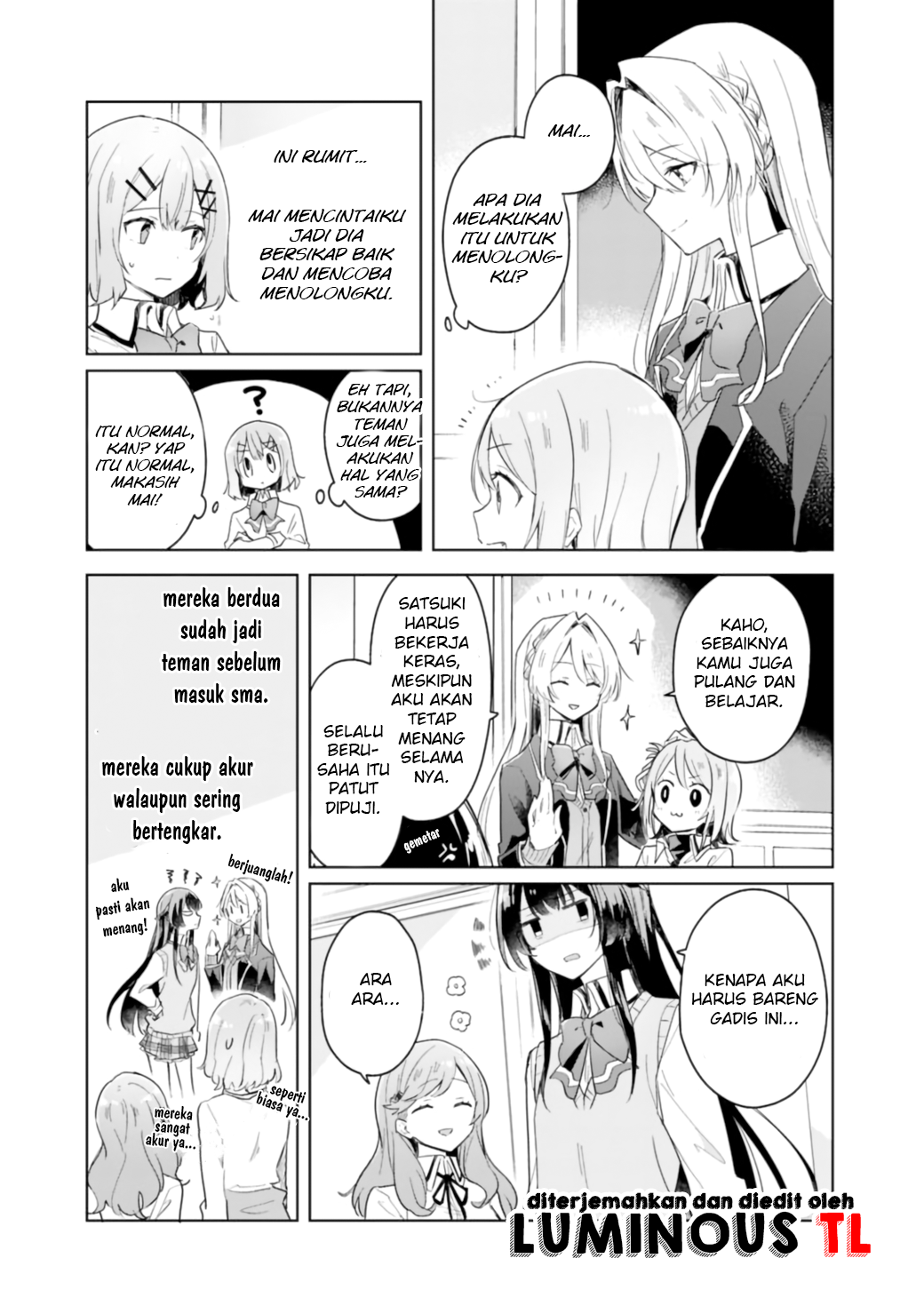 Watashi ga Koibito ni Nareru Wake Nai jan, Muri Muri! (※Muri ja Nakatta!?) Chapter 3 - halaman 17