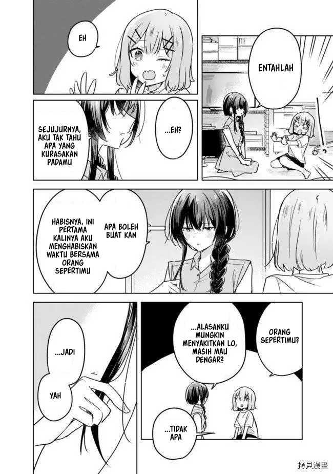 Watashi ga Koibito ni Nareru Wake Nai jan, Muri Muri! (※Muri ja Nakatta!?) Chapter 32 - halaman 13