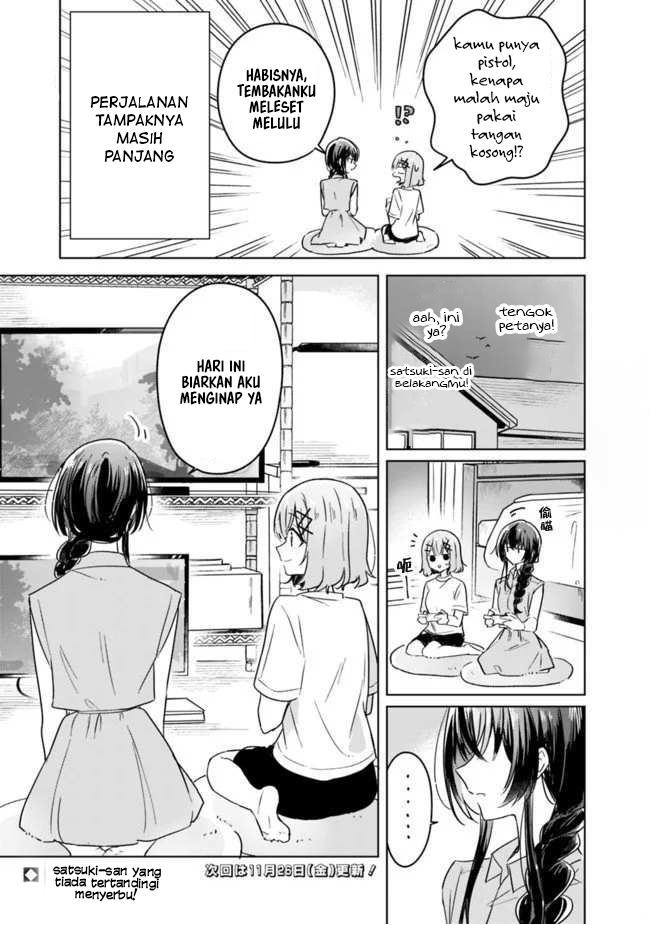 Watashi ga Koibito ni Nareru Wake Nai jan, Muri Muri! (※Muri ja Nakatta!?) Chapter 32 - halaman 16