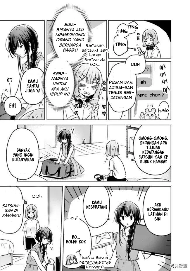 Watashi ga Koibito ni Nareru Wake Nai jan, Muri Muri! (※Muri ja Nakatta!?) Chapter 32 - halaman 4