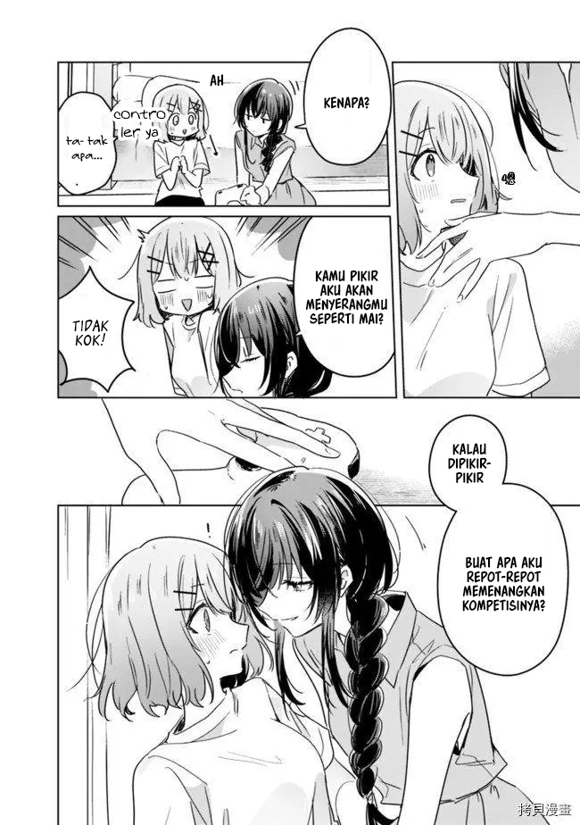 Watashi ga Koibito ni Nareru Wake Nai jan, Muri Muri! (※Muri ja Nakatta!?) Chapter 32 - halaman 7
