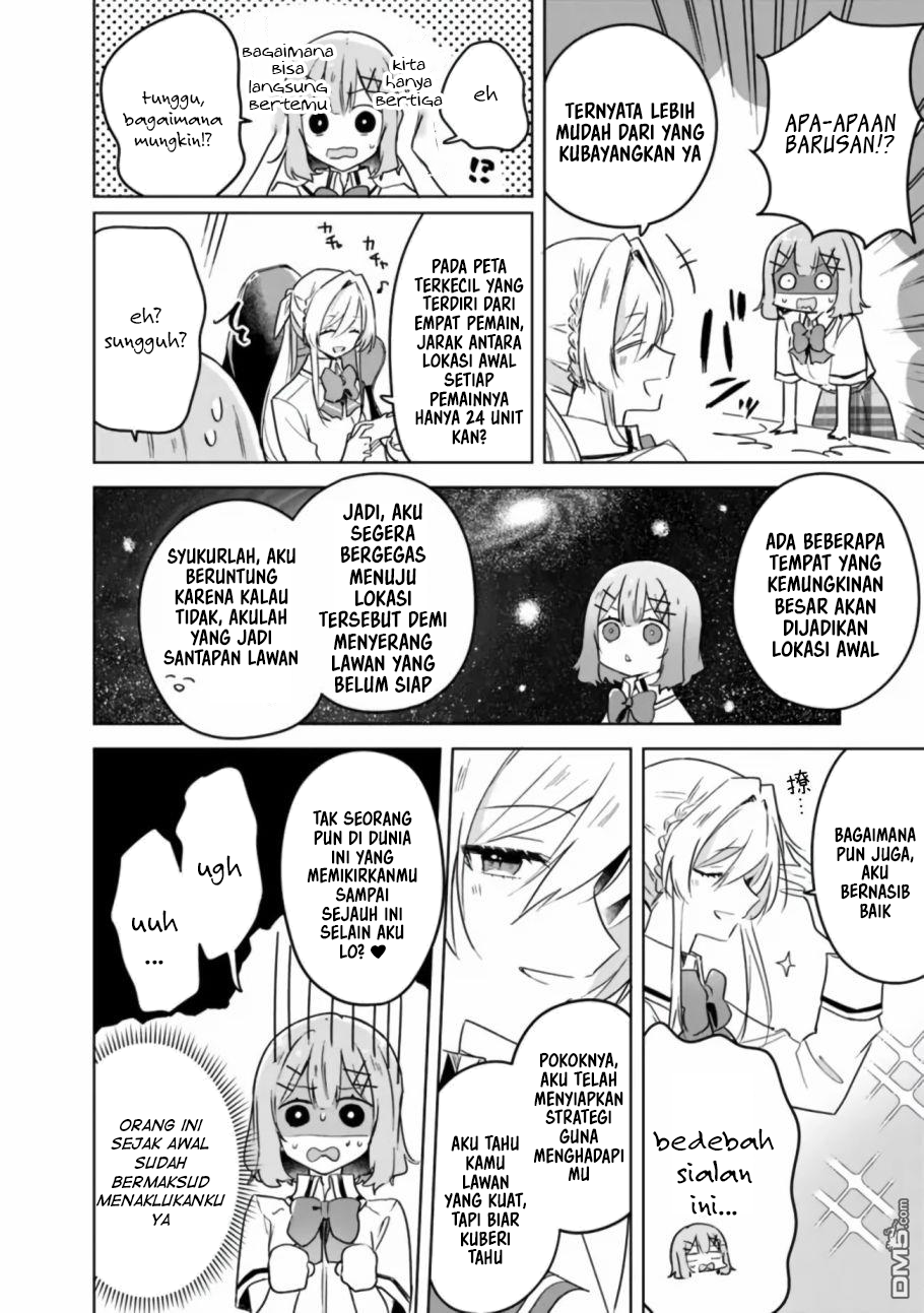 Watashi ga Koibito ni Nareru Wake Nai jan, Muri Muri! (※Muri ja Nakatta!?) Chapter 34 - halaman 11