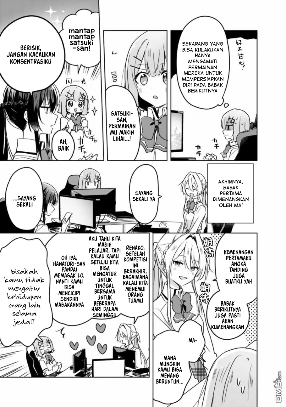 Watashi ga Koibito ni Nareru Wake Nai jan, Muri Muri! (※Muri ja Nakatta!?) Chapter 34 - halaman 12