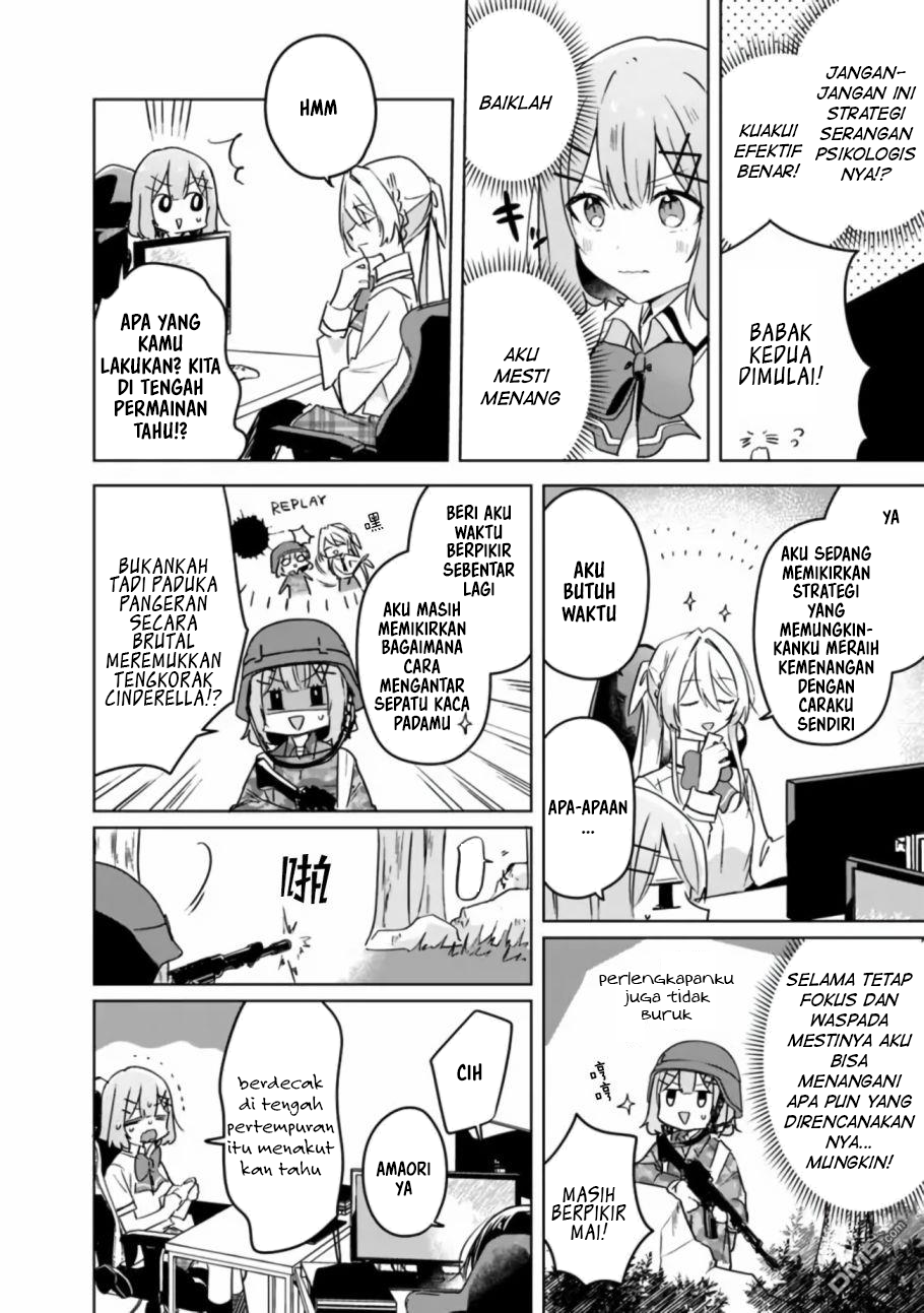 Watashi ga Koibito ni Nareru Wake Nai jan, Muri Muri! (※Muri ja Nakatta!?) Chapter 34 - halaman 13