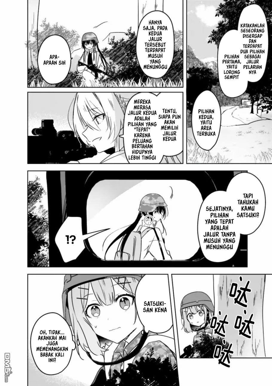 Watashi ga Koibito ni Nareru Wake Nai jan, Muri Muri! (※Muri ja Nakatta!?) Chapter 34 - halaman 15