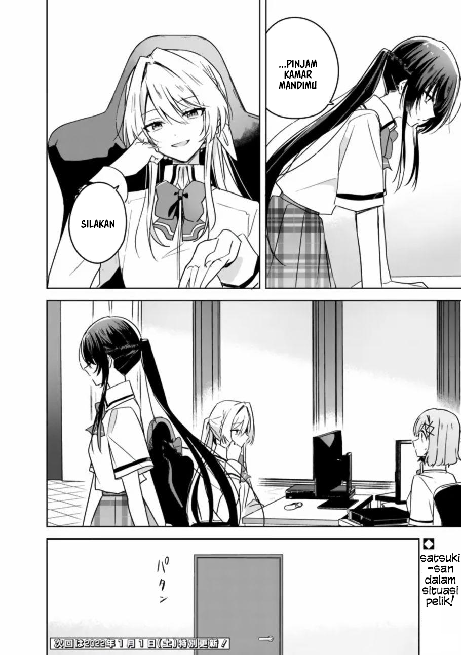 Watashi ga Koibito ni Nareru Wake Nai jan, Muri Muri! (※Muri ja Nakatta!?) Chapter 34 - halaman 17