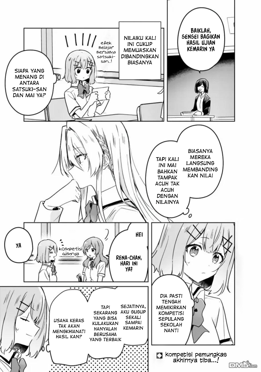 Watashi ga Koibito ni Nareru Wake Nai jan, Muri Muri! (※Muri ja Nakatta!?) Chapter 34 - halaman 2