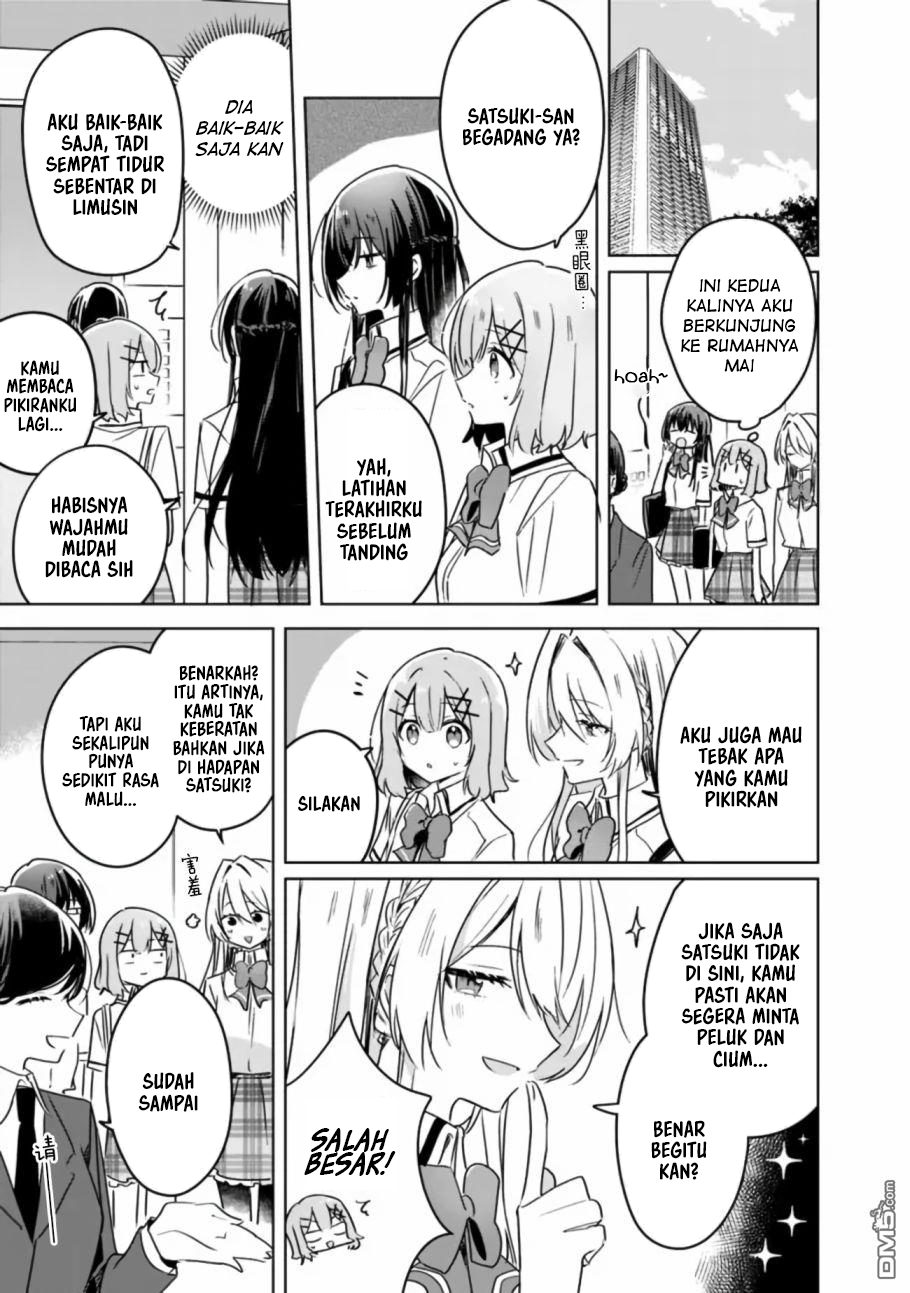 Watashi ga Koibito ni Nareru Wake Nai jan, Muri Muri! (※Muri ja Nakatta!?) Chapter 34 - halaman 6