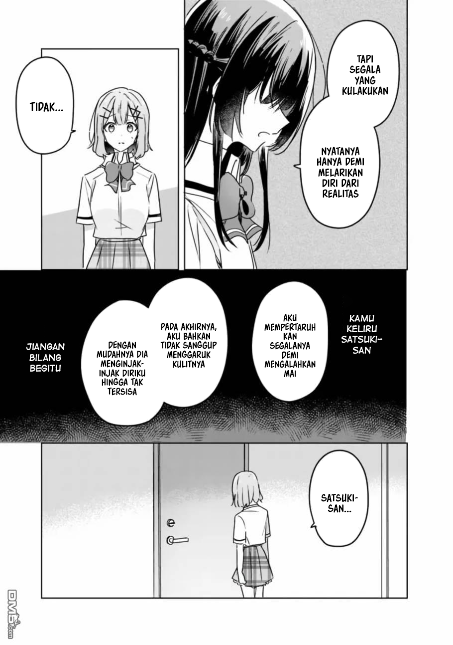 Watashi ga Koibito ni Nareru Wake Nai jan, Muri Muri! (※Muri ja Nakatta!?) Chapter 35 - halaman 10