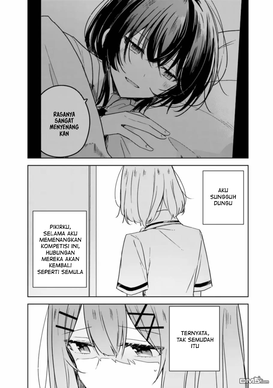 Watashi ga Koibito ni Nareru Wake Nai jan, Muri Muri! (※Muri ja Nakatta!?) Chapter 35 - halaman 11