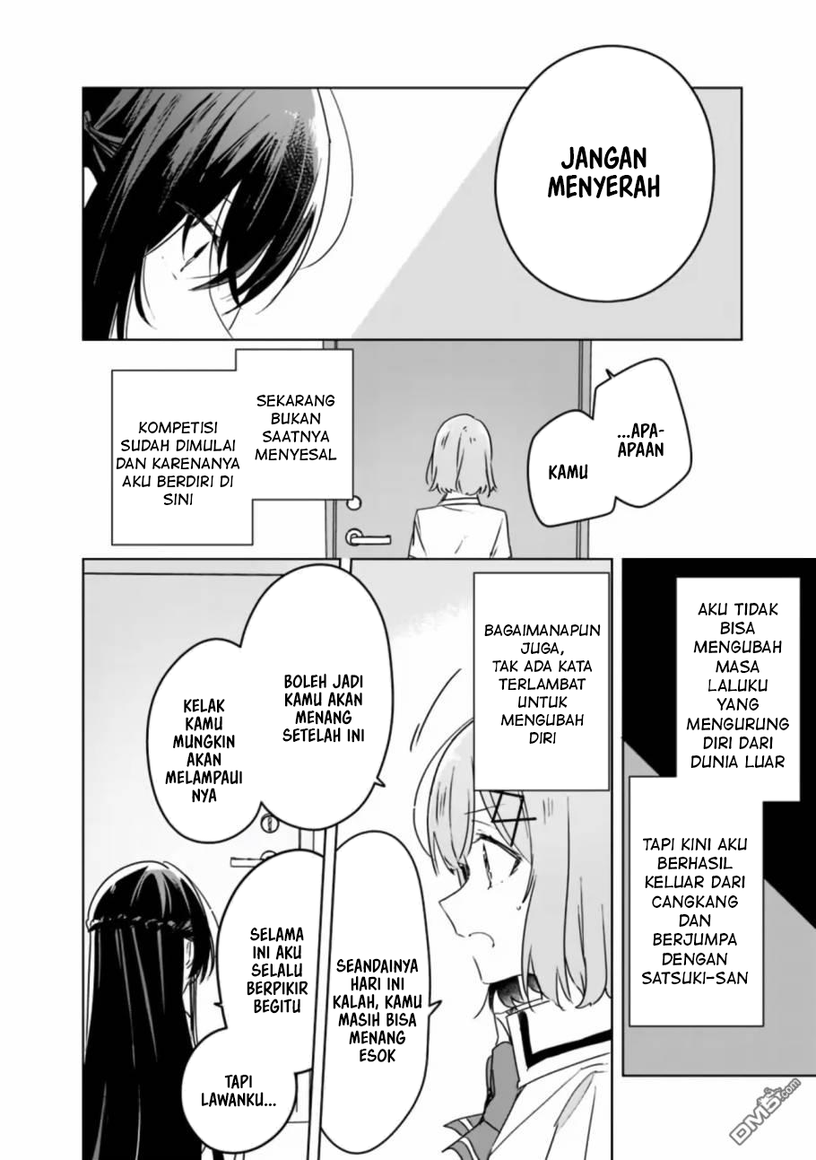 Watashi ga Koibito ni Nareru Wake Nai jan, Muri Muri! (※Muri ja Nakatta!?) Chapter 35 - halaman 13