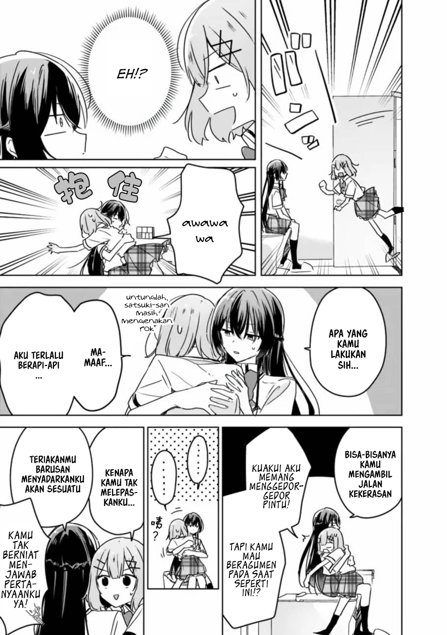 Watashi ga Koibito ni Nareru Wake Nai jan, Muri Muri! (※Muri ja Nakatta!?) Chapter 35 - halaman 16