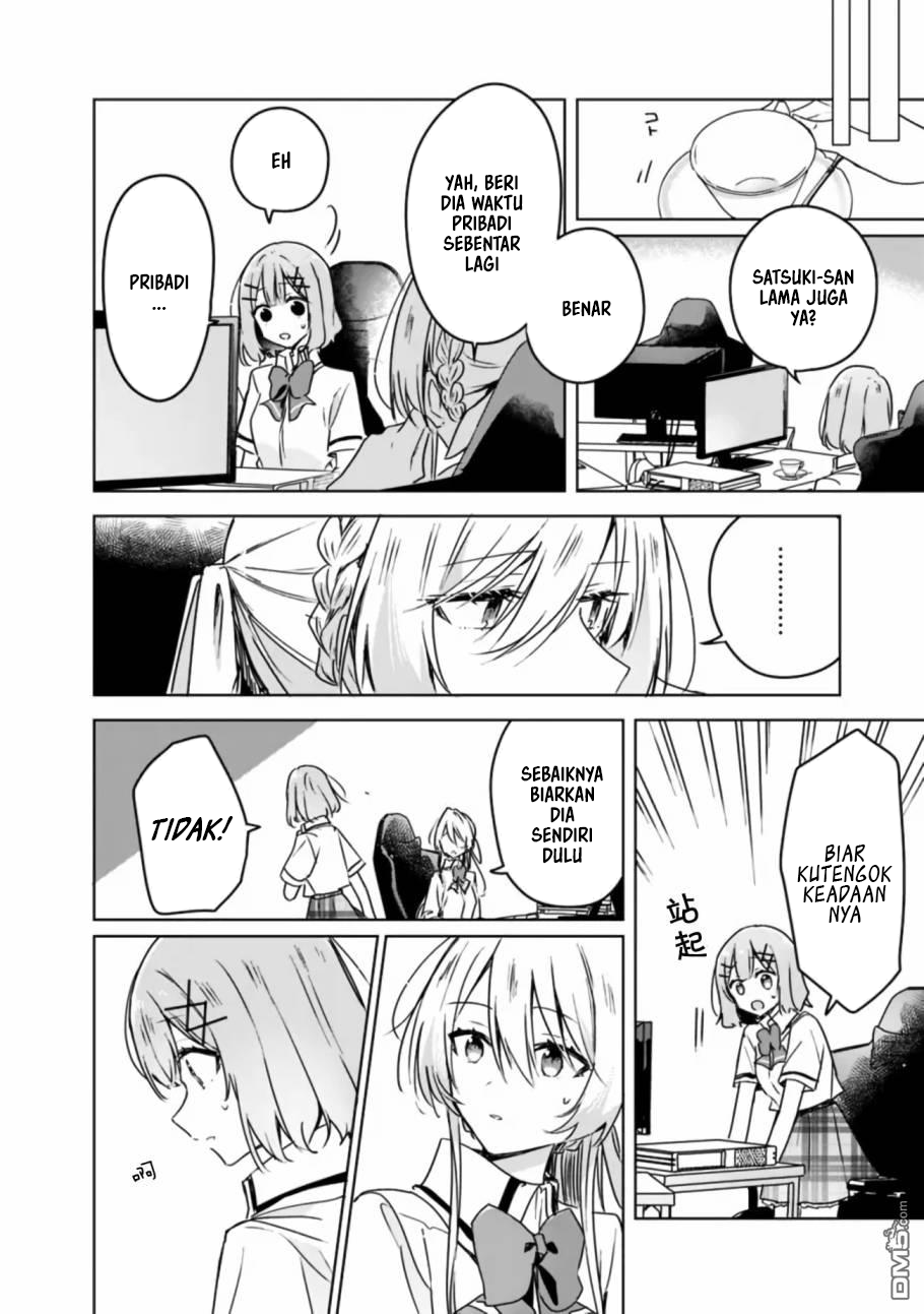 Watashi ga Koibito ni Nareru Wake Nai jan, Muri Muri! (※Muri ja Nakatta!?) Chapter 35 - halaman 5