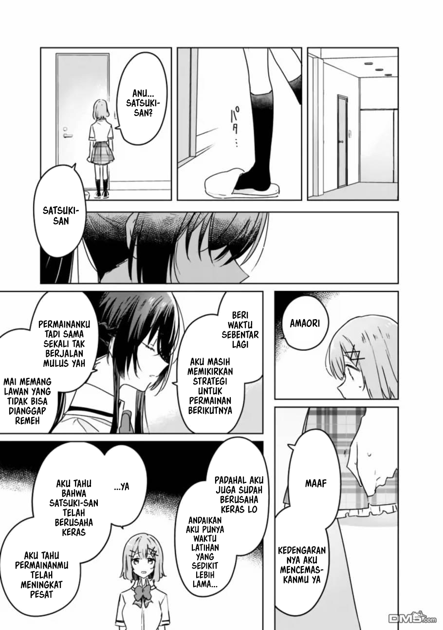 Watashi ga Koibito ni Nareru Wake Nai jan, Muri Muri! (※Muri ja Nakatta!?) Chapter 35 - halaman 8
