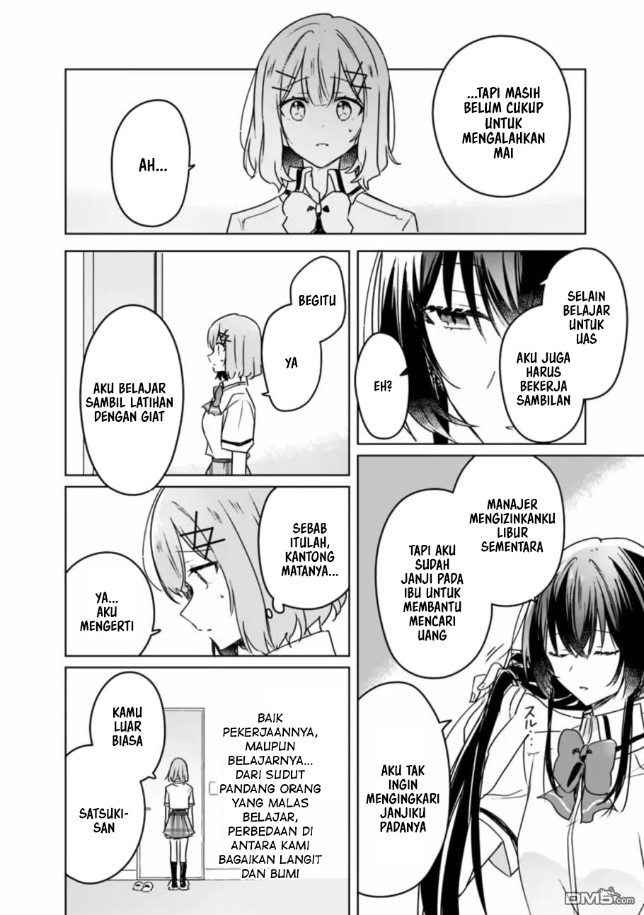 Watashi ga Koibito ni Nareru Wake Nai jan, Muri Muri! (※Muri ja Nakatta!?) Chapter 35 - halaman 9