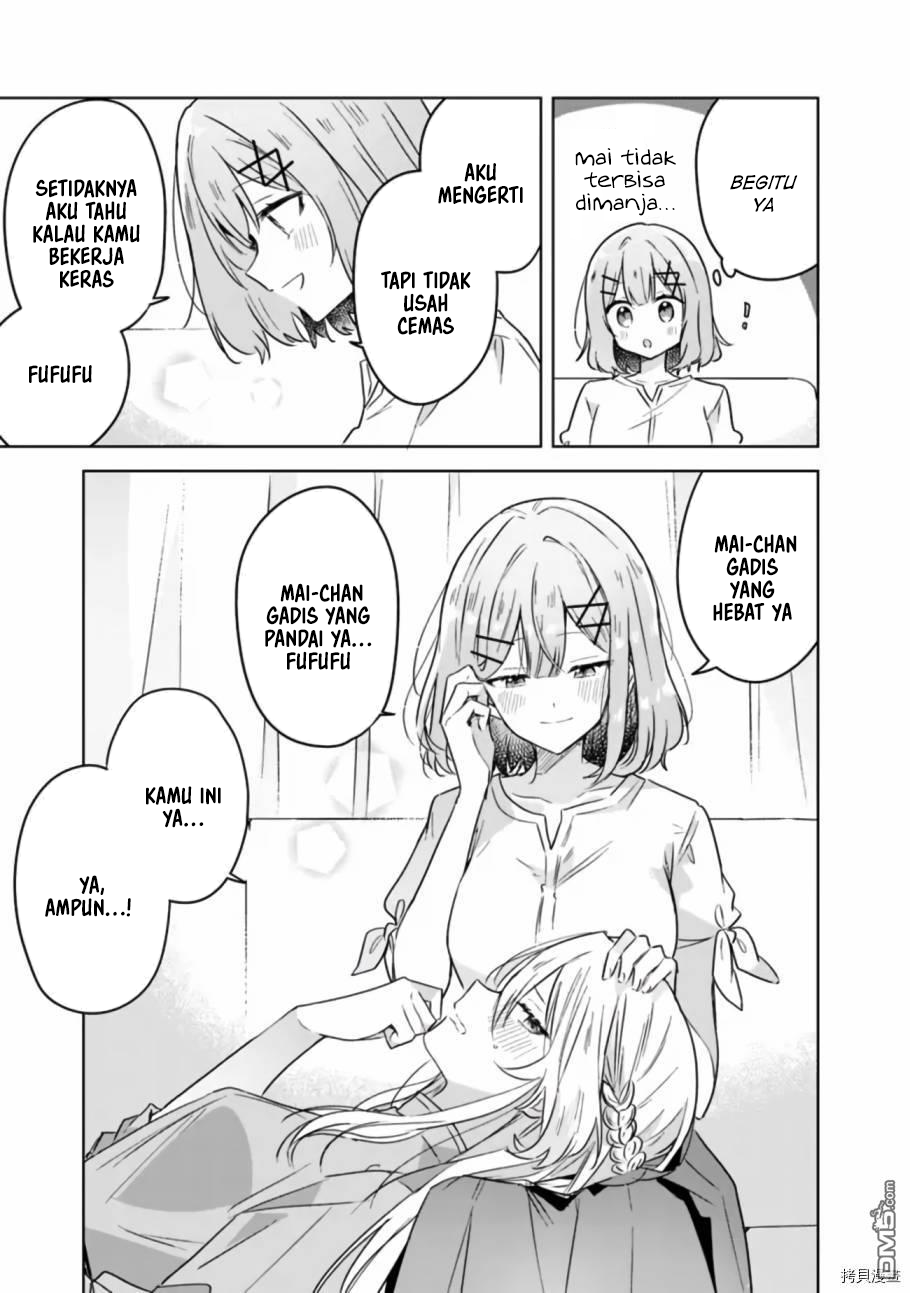 Watashi ga Koibito ni Nareru Wake Nai jan, Muri Muri! (※Muri ja Nakatta!?) Chapter 38 - halaman 10