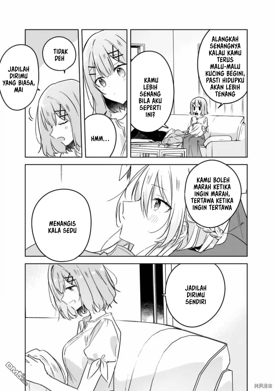 Watashi ga Koibito ni Nareru Wake Nai jan, Muri Muri! (※Muri ja Nakatta!?) Chapter 38 - halaman 12