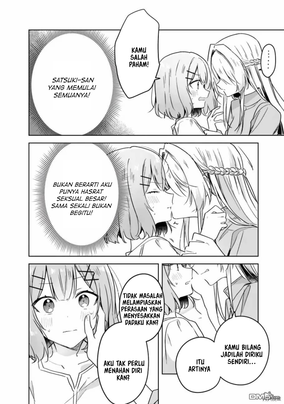 Watashi ga Koibito ni Nareru Wake Nai jan, Muri Muri! (※Muri ja Nakatta!?) Chapter 38 - halaman 15