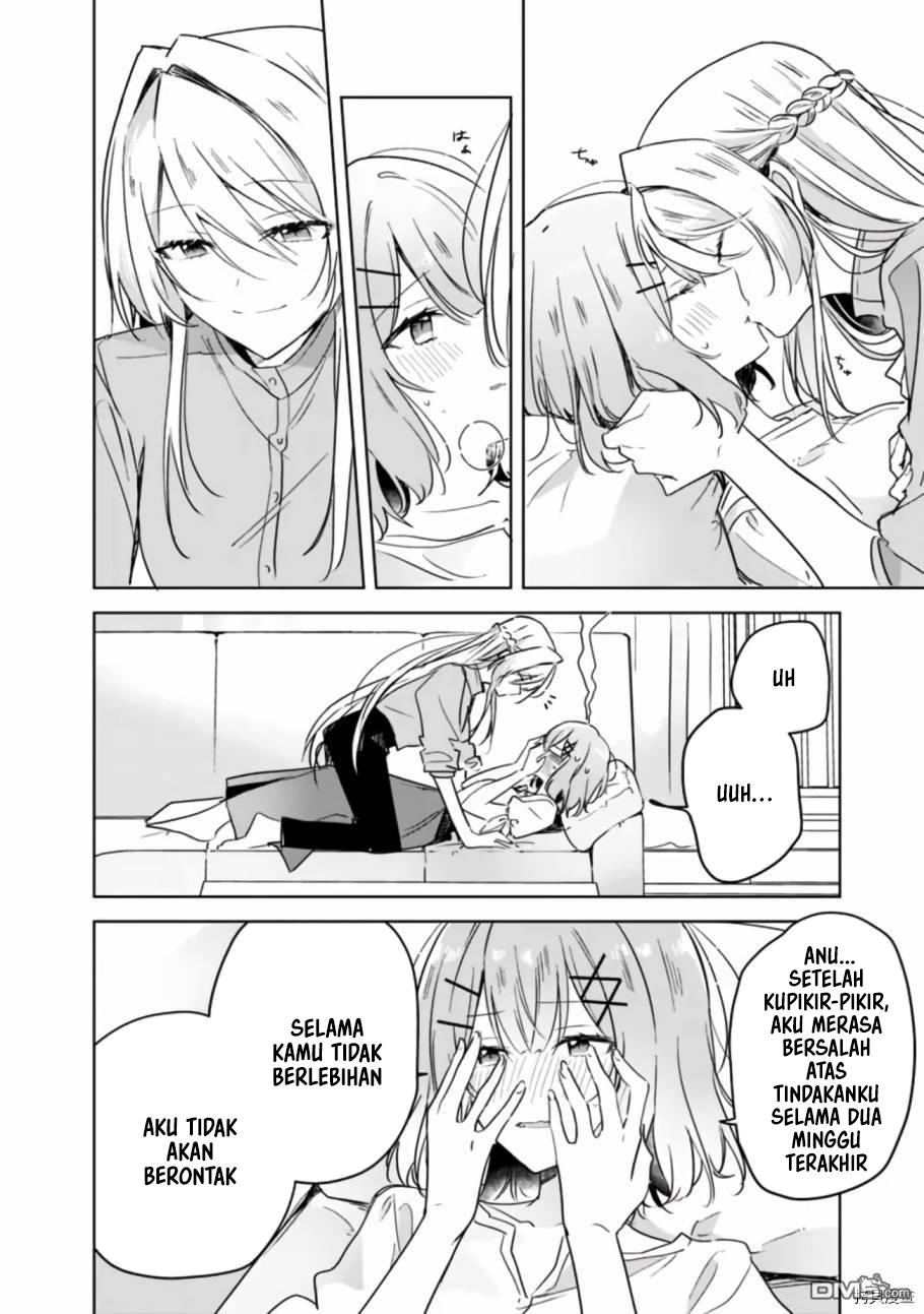 Watashi ga Koibito ni Nareru Wake Nai jan, Muri Muri! (※Muri ja Nakatta!?) Chapter 38 - halaman 17