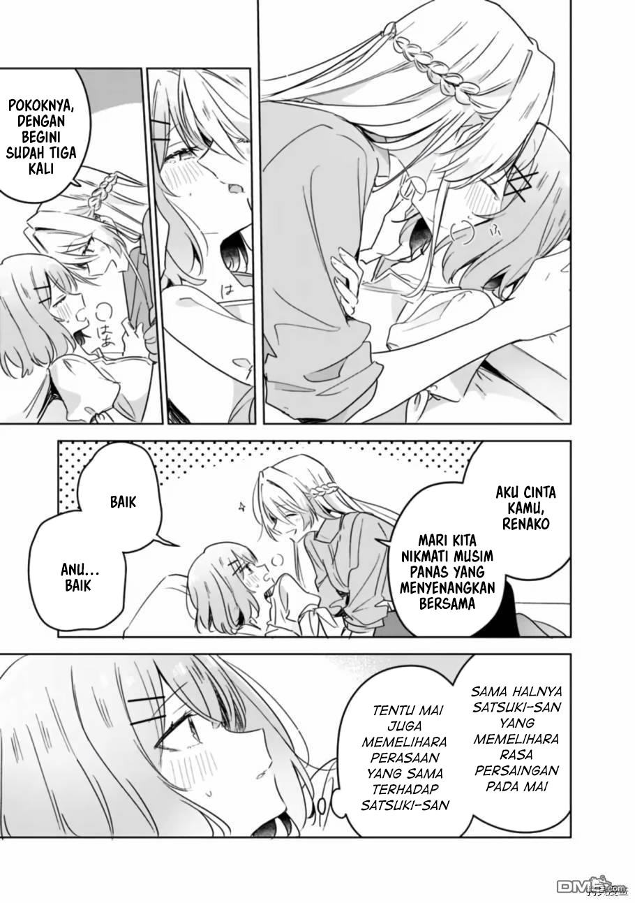 Watashi ga Koibito ni Nareru Wake Nai jan, Muri Muri! (※Muri ja Nakatta!?) Chapter 38 - halaman 20