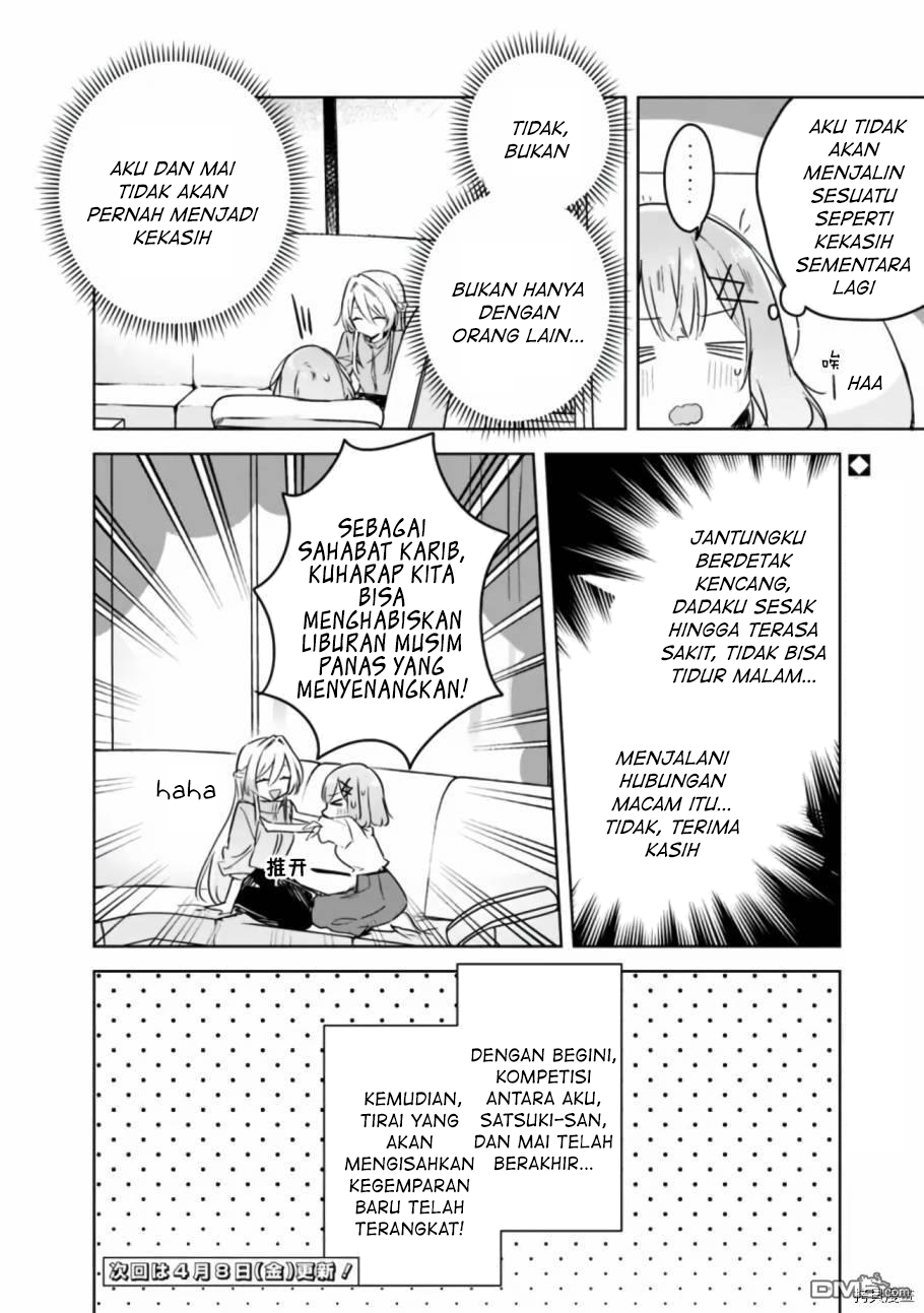 Watashi ga Koibito ni Nareru Wake Nai jan, Muri Muri! (※Muri ja Nakatta!?) Chapter 38 - halaman 21