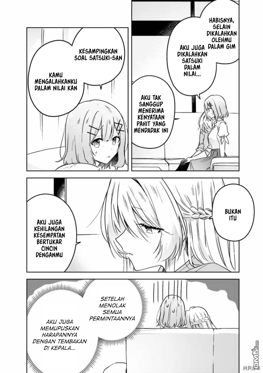 Watashi ga Koibito ni Nareru Wake Nai jan, Muri Muri! (※Muri ja Nakatta!?) Chapter 38 - halaman 3