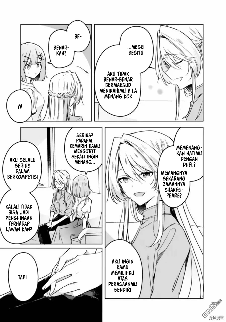 Watashi ga Koibito ni Nareru Wake Nai jan, Muri Muri! (※Muri ja Nakatta!?) Chapter 38 - halaman 4