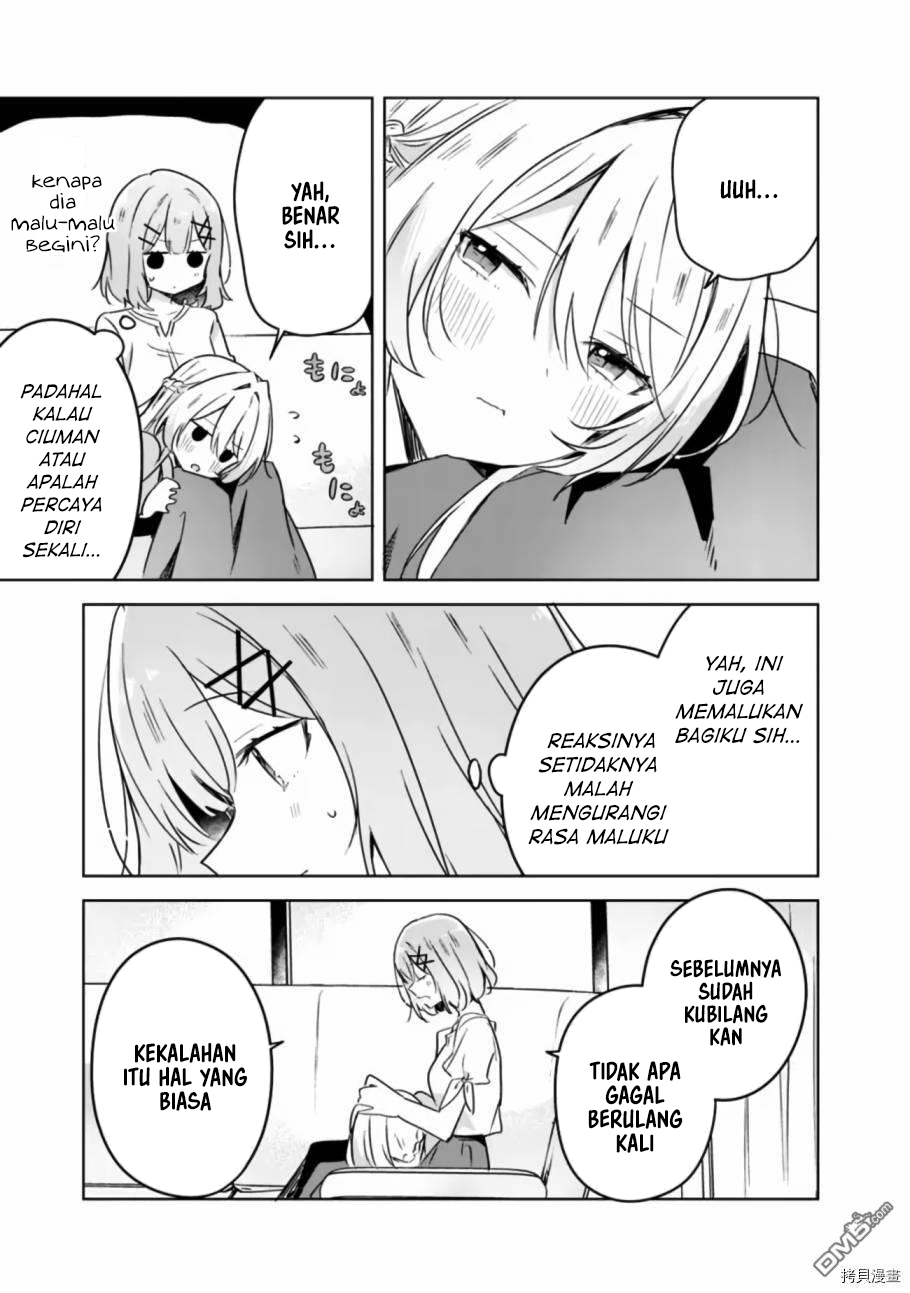 Watashi ga Koibito ni Nareru Wake Nai jan, Muri Muri! (※Muri ja Nakatta!?) Chapter 38 - halaman 8
